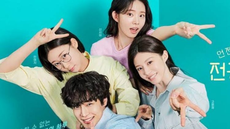 Resident Playbook (Credit: YouTube)