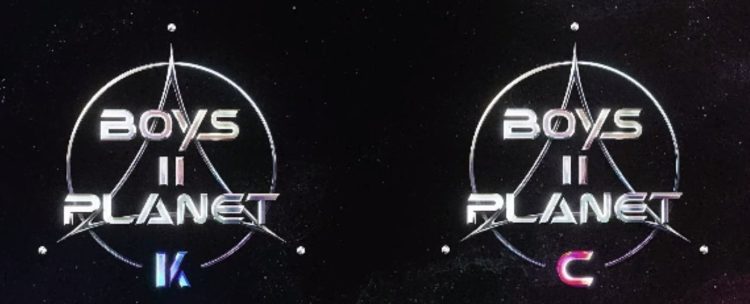 Mnet’s Boys Planet 2 Episode 2 suprises fans worldwide