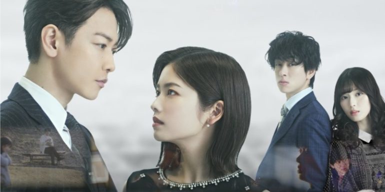 Kojima Fuka and Sato Takeru in an emotional scene from the Japanese drama Marry My Husband.