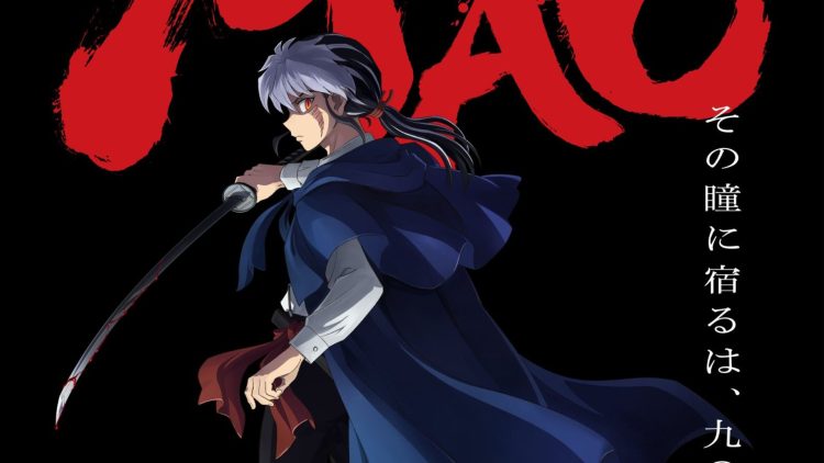 Rumiko Takahashi’s MAO Gets Anime Adaptation