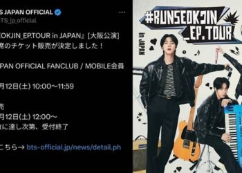 Jin Sells Out Kyocera Dome on Solo World Tour, Proving His Unmatched Global Star Power
