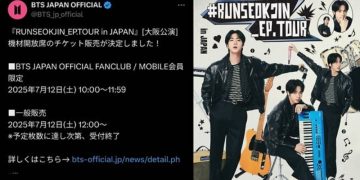Jin Sells Out Kyocera Dome on Solo World Tour, Proving His Unmatched Global Star Power