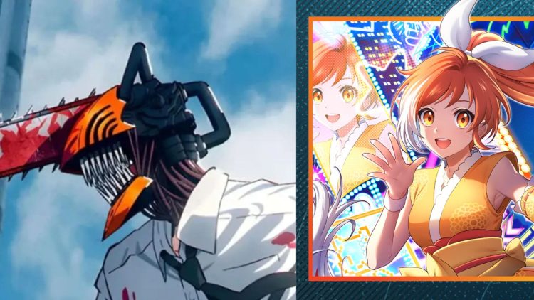 Crunchyroll Fall 2025 (1)