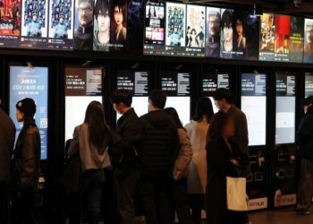 6uwv(10) - South Korea Moves to Enforce Six-Month OTT ‘Holdback’ Window to Protect Theatrical Film Industry