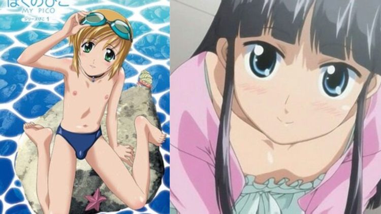 Boku no Pico Controversy