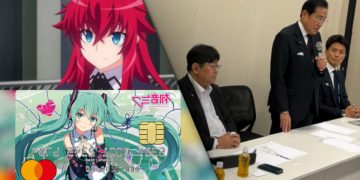 Japanese Politicians Address Credit Card Restrictions