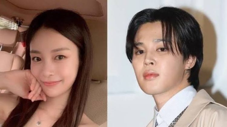 Yuut(7) - BIGHIT MUSIC Breaks Silence on BTS’s Jimin and Song Da Eun Dating Rumors: Clarifies Past Connection
