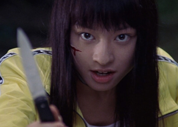 Battle Royale