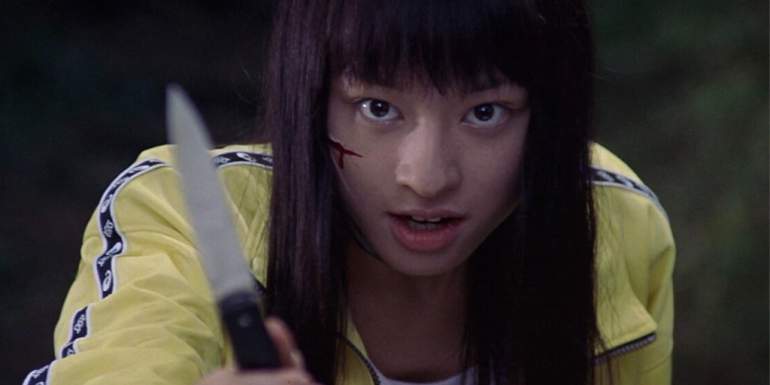 Battle Royale