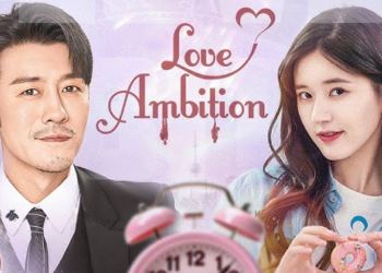 Love Ambition