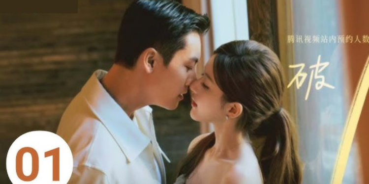 Love's Ambition - Love's Ambition Episode 1 Review: A Deceptive Beginning Sparks Drama