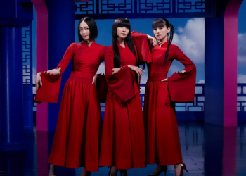 Perfume