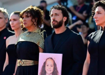 The Voice of Hind Rajab