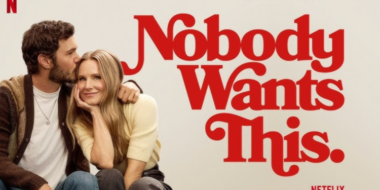 Nobody Wants This Season 2