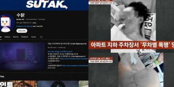 Fta(5) - Popular YouTuber SUTAK Kidnapped and Assaulted in Incheon