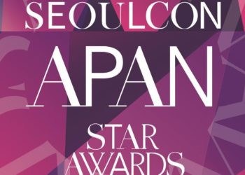 G7wf(1) - 2025 SEOULCon APAN Star Awards Set for December 29 at DDP