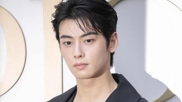 Gyi(2) - Cha Eun Woo Announces His Long-Awaited Second Solo Album “ELSE” — A Pre-Enlistment Masterpiece Set for November Release