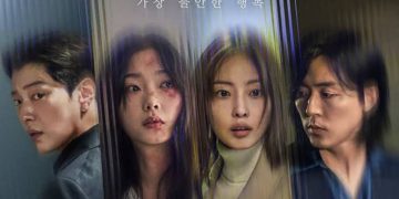 Jdu(2) - Netflix Brings a New Crime-Mystery Thriller 'As You Stood By' This November