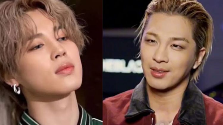 Jufb(2) - TAEYANG & Jimin Make Billboard History With 'Vibe' Debut on Hot 100