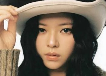 Kig(1) - TWICE’s Jeongyeon To Miss Bulacan Concert Due to Health Concerns