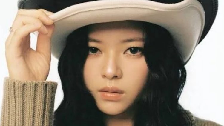 Kig(1) - TWICE’s Jeongyeon To Miss Bulacan Concert Due to Health Concerns