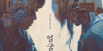 Ugd5(5) - The Ugly: Yeon Sang Ho’s Mystery Drama Surpasses 1 Million Viewers, Marking a Major Box Office Success