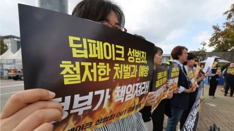 Yrg(2) - South Korea Moves to Criminalize Sexually Explicit Deepfakes
