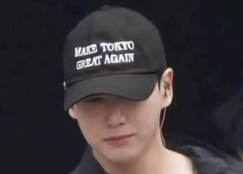 Yrg(8) - Jungkook Sparks Controversy with “Make Tokyo Great Again” Hat