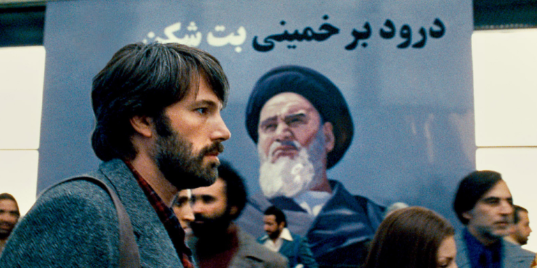 Argo