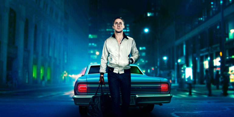 Drive