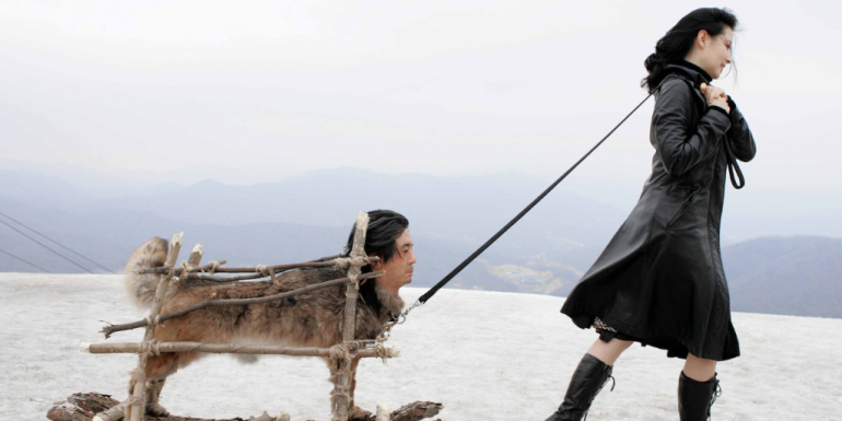 Lady Vengeance