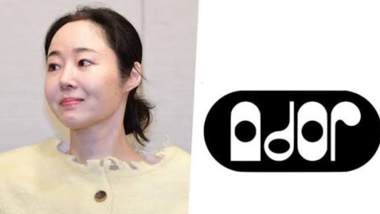 Ftg(2) - Min Hee Jin's Official Statement on NewJeans' Return to ADOR