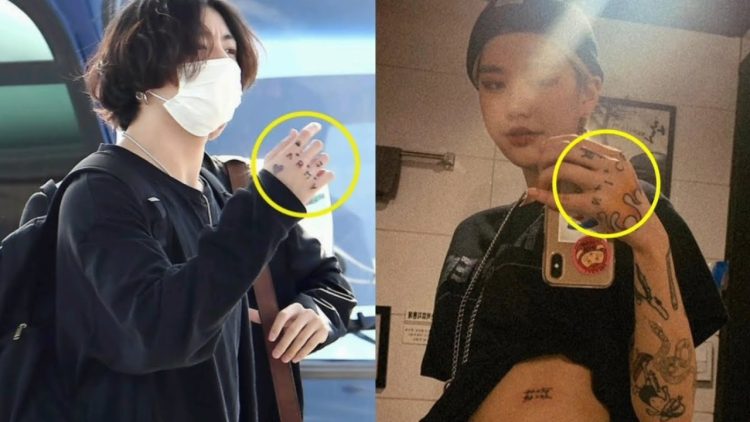 Ftg(3) - The Profound Impact of Dating Rumors: The Story of Lee Mi Joo and BTS's Jungkook