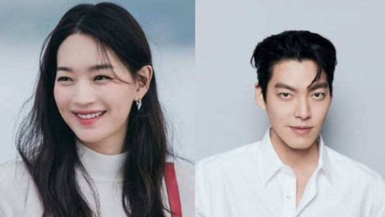 Fuu(6) - Shin Min Ah and Kim Woo Bin Announce Marriage After 10-Year Relationship