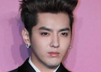 Fuu(9) - Chinese Police Deny Rumors of Kris Wu's Death in Prison