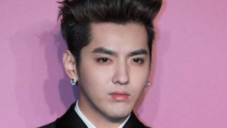 Fuu(9) - Chinese Police Deny Rumors of Kris Wu's Death in Prison
