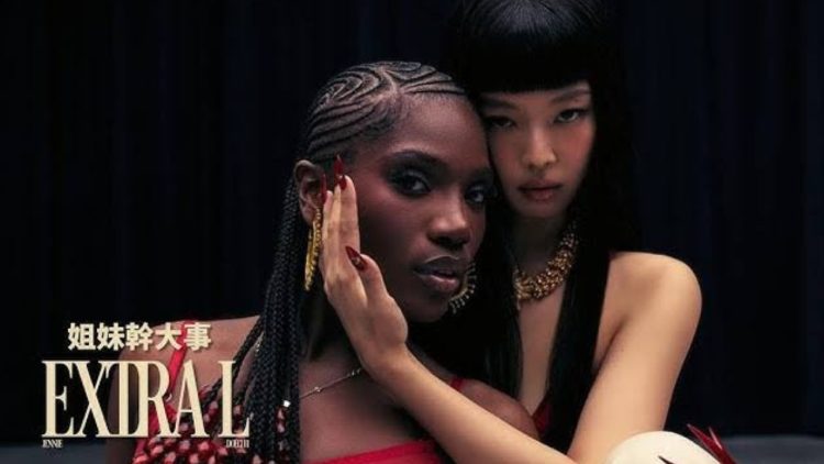 Hye(9) - Jennie and Doechii’s “ExtraL” MV Surpasses 100 Million Views – A Major YouTube Milestone