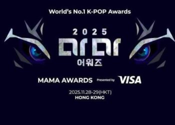 T6u(4) - Crisis Management: 2025 MAMA Awards Holds Emergency Meetings Following Fatal Hong Kong Fire