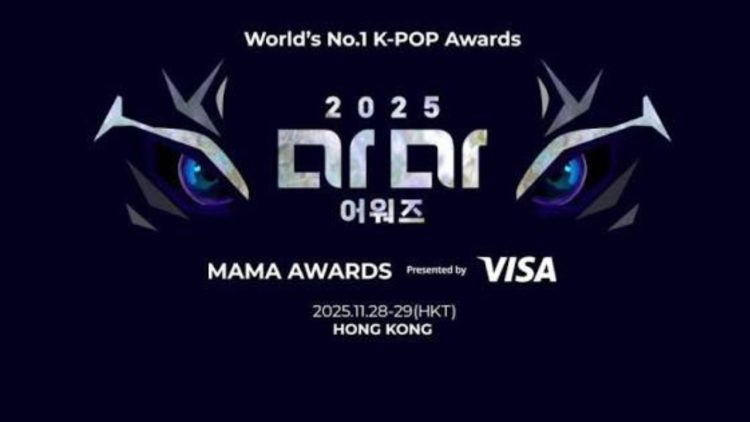 T6u(4) - Crisis Management: 2025 MAMA Awards Holds Emergency Meetings Following Fatal Hong Kong Fire