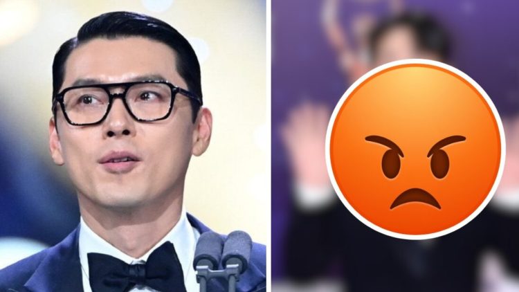 Tuh(2) - Controversy Erupts Over Hyun Bin's Best Actor Win at the 46th Blue Dragon Film Awards