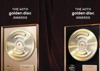 Xtyh(10) - K-Pop’s New Triple Crown: Golden Disc Awards Adds Third Daesang and Revamps Trophy Design