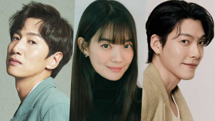 Drc(2) - A Decade of Love: Lee Kwang Soo Confirmed to Host the Wedding of Shin Min Ah and Kim Woo Bin