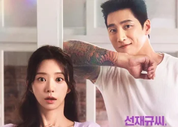 Ahn Bo-hyun and Lee Joo-bin