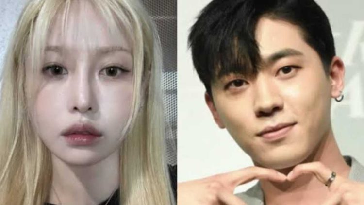 IMG_COM_202601072356067010 - TEEN TOP's Changjo Personally Confirms Relationship with Rapper Kasper