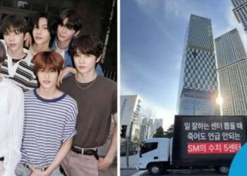 RIIZEui - Rising Discontent: RIIZE Fans Conclude Three-Week Truck Protest Demanding Overhaul of SM’s Center 5