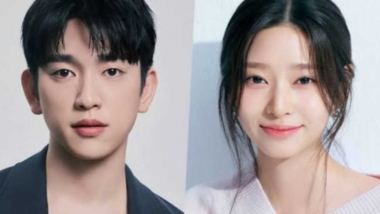 D855s85(6) - A Reunion of First Loves: Park Jinyoung and Kim Min Ju to Star in "Shining"