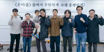 Xthnkd(9) - Heartwarming Laughter Awaits: Yoo Jae Myung, Lee Si Eon, and Oh Dal Soo Team Up for "My Dad, the Zombie"