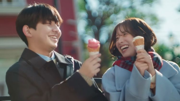 Atarayo - Spring Is Coming 2