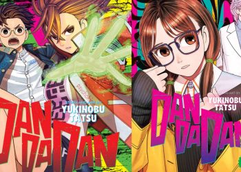 Dandadan Chapter 226