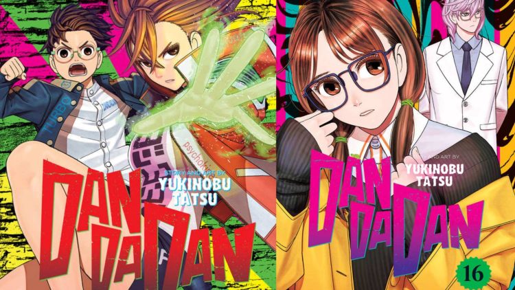 Dandadan Chapter 226